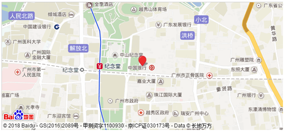 1521458388658788.png QQ圖片20180319193213.png