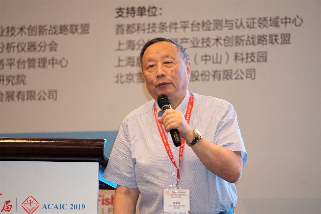 1565320193882035.jpg 4.jpg