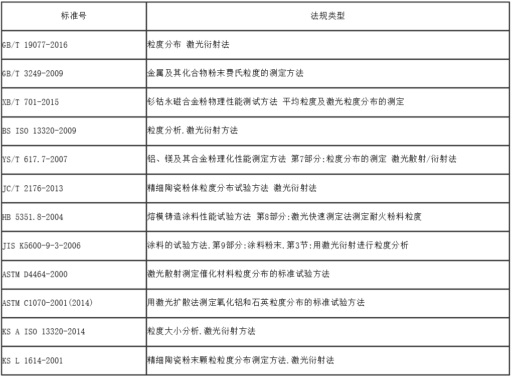 1565577336296072.png 1.png