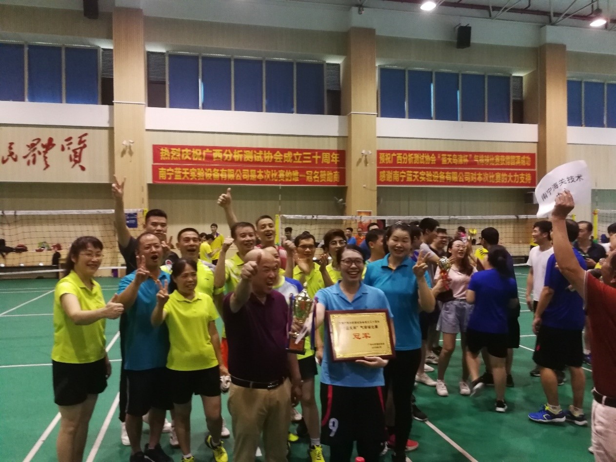 1565744868950529.jpg 3.jpg