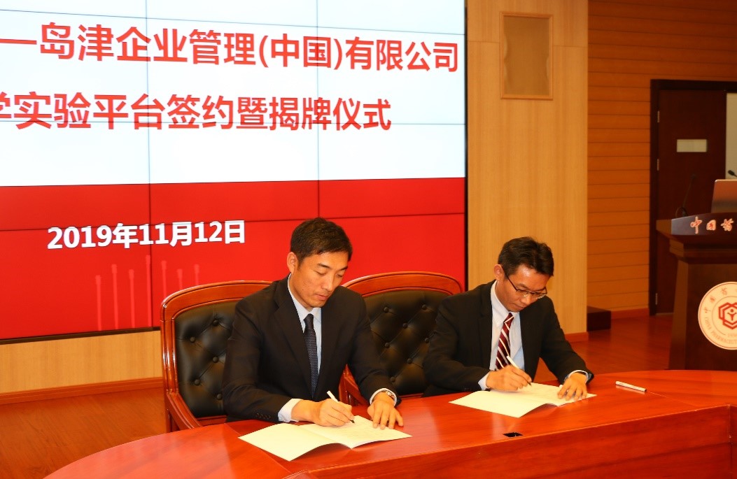 1573779530846686.jpg 9.jpg