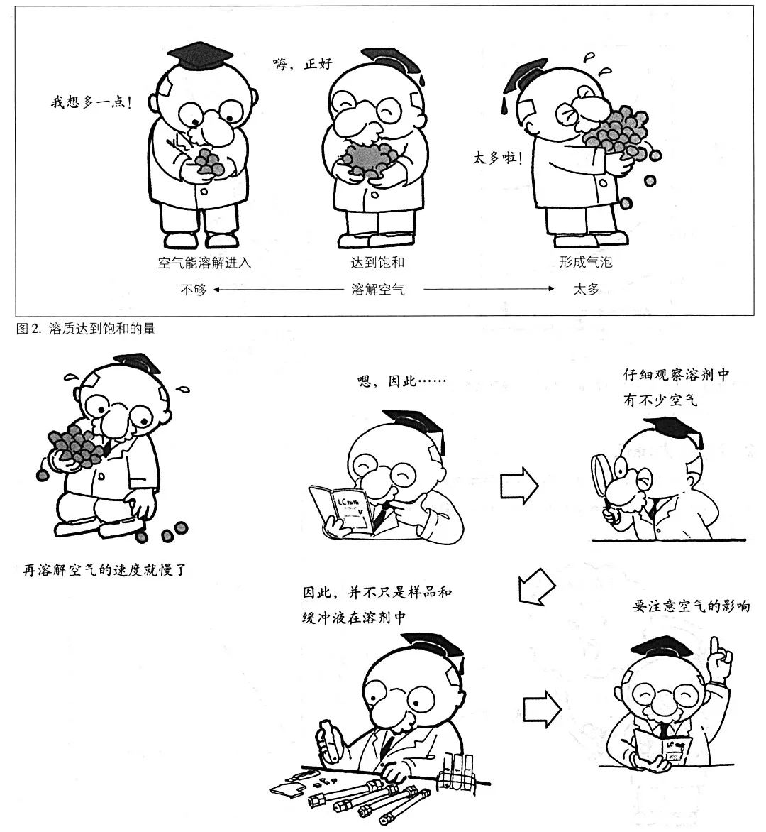 1584931506536034.jpg 0323-4.jpg