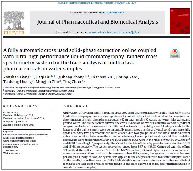 1585100384622748.jpg 0325-4.jpg