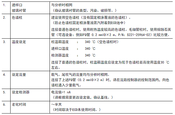 1585534849133714.png 30-3.png