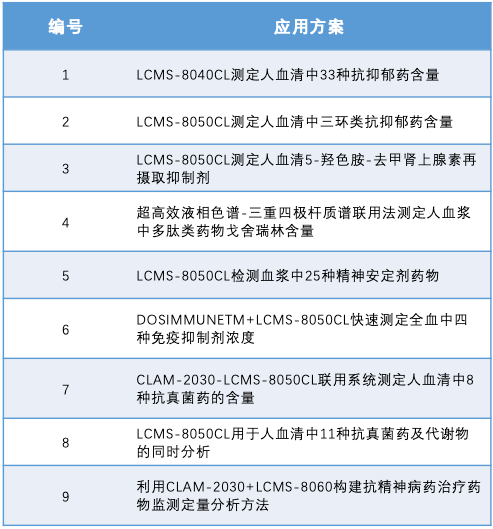 1585621124548309.png 31-8.png