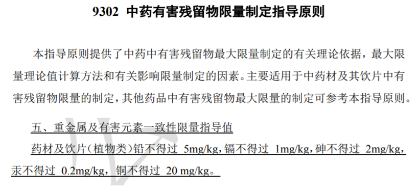 1585707675549516.png 30-4.png