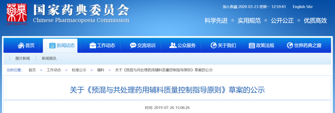 1587697653325516.png 24-4.png