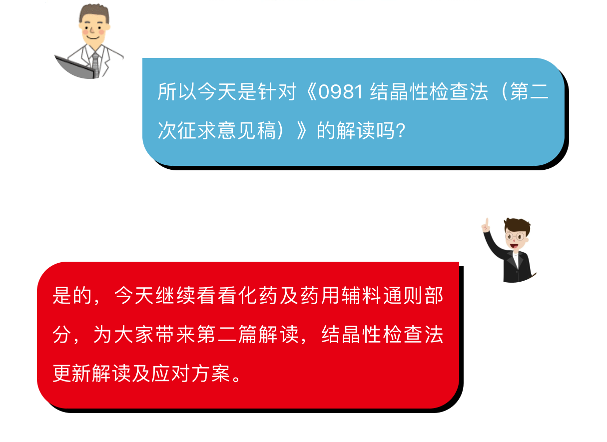 1588222843284781.png 30-3.png