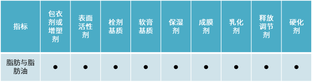 1588733781495359.png 06-7.png