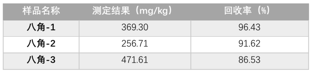 1602472818228488.png 8.png