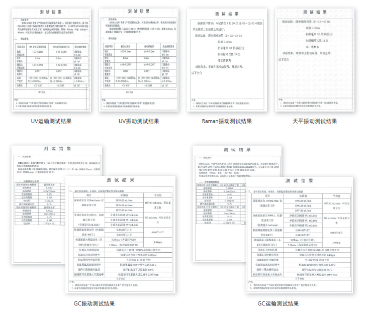 1606184863545307.png 8.png