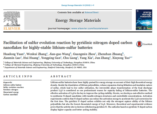 1606270284460433.png 2.png