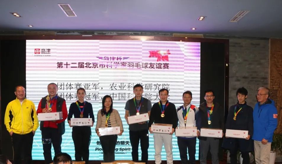 1606270916139922.jpg 6.jpg