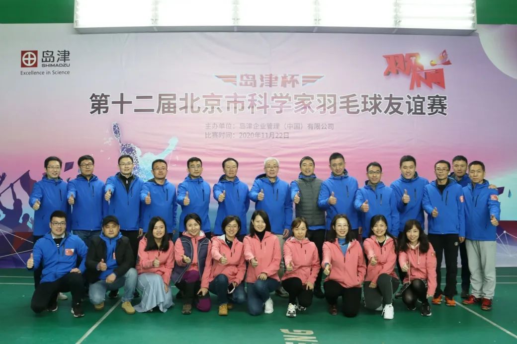 1606270939347054.jpg 7.jpg