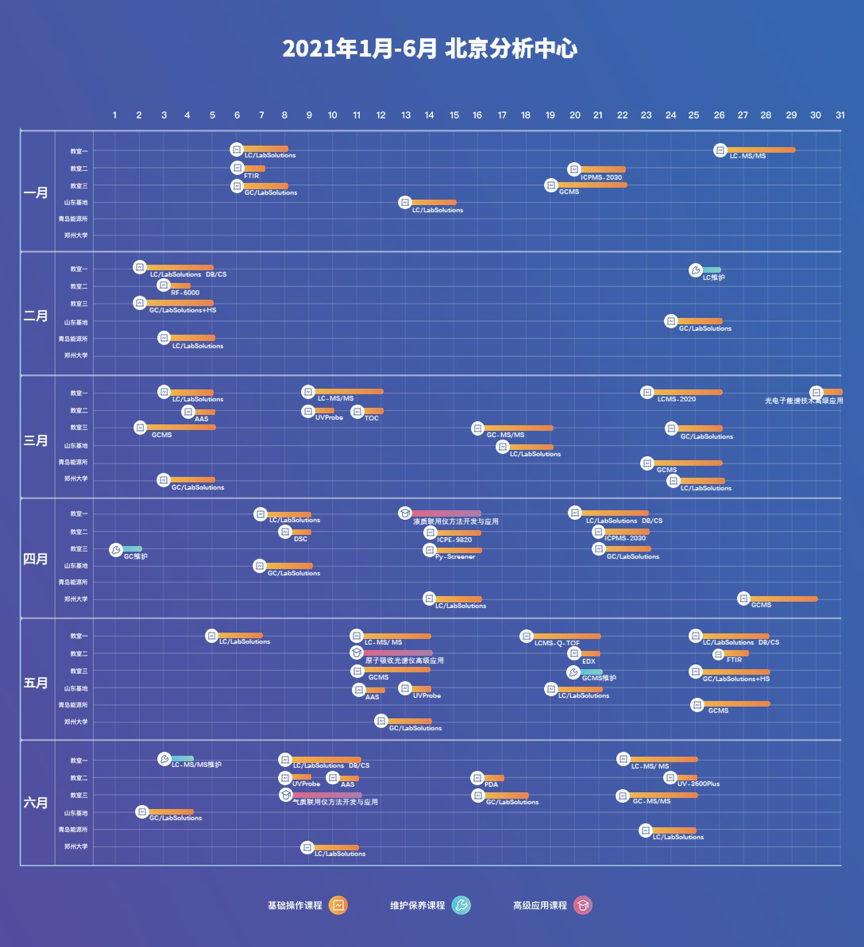 1606964037420900.png 11.png