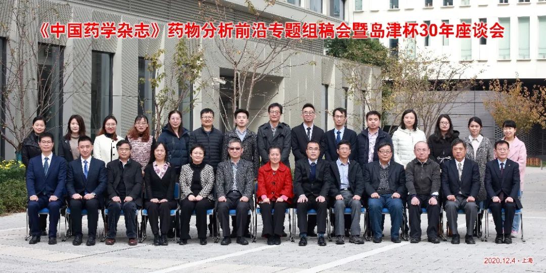 1607391509546234.jpg 22.jpg