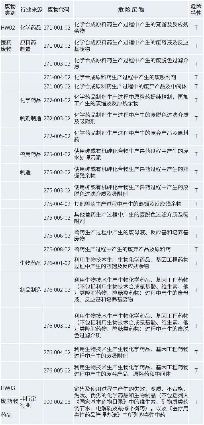 1607604753764370.jpg 2.jpg