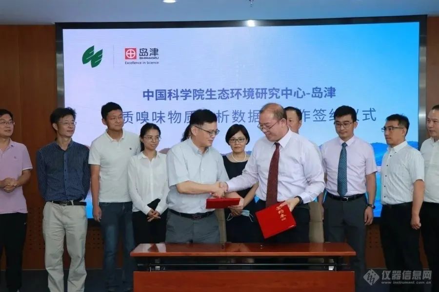 1609123403920328.jpg 2.jpg