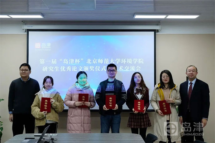 1609731440261081.jpg 4.jpg