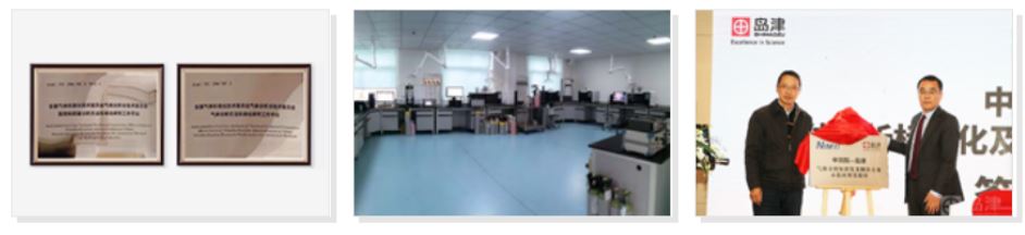 1609986194774263.jpg 23.JPG