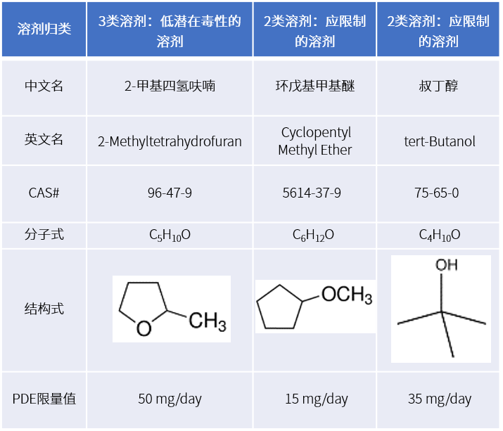 1610504543393238.png 3.png