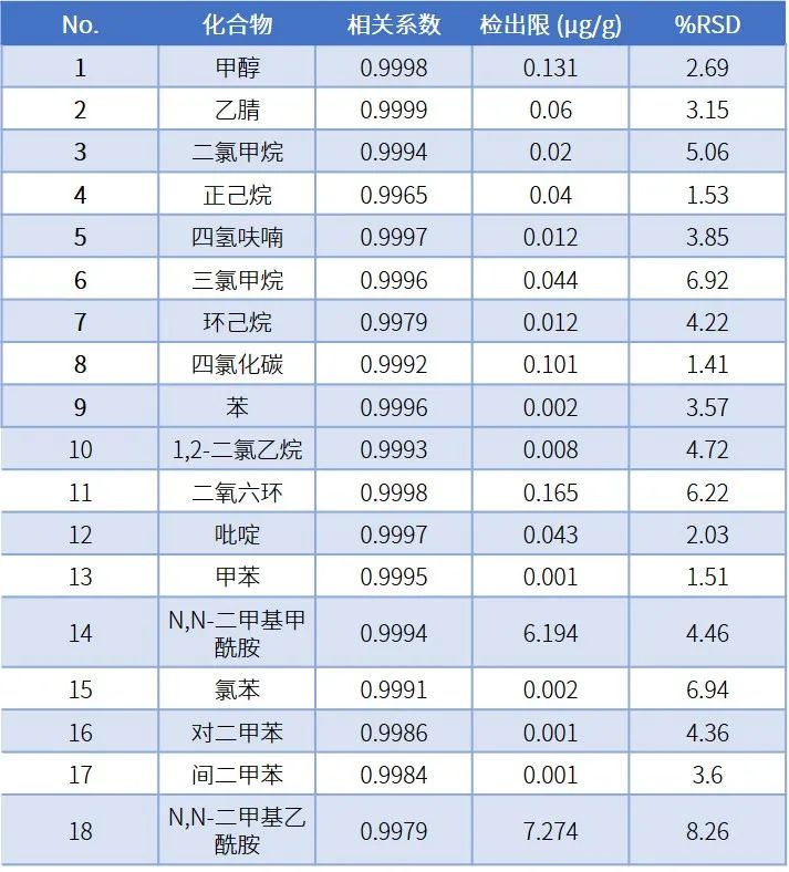 1610505614282949.jpg 12.jpg