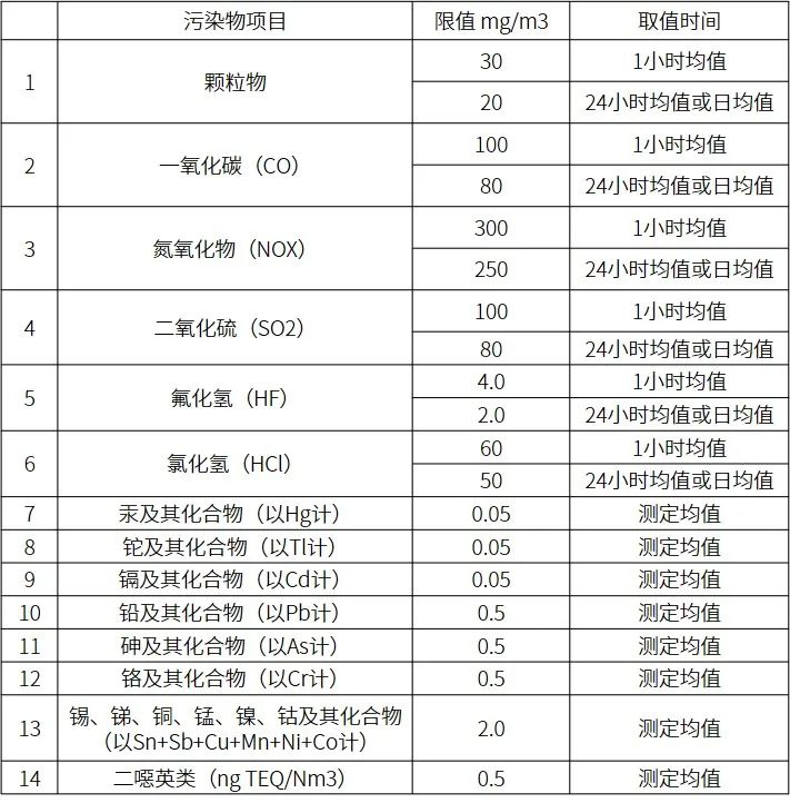 1610592806235032.jpg 2.jpg