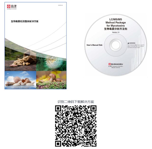 1610678044542515.jpg 8.JPG