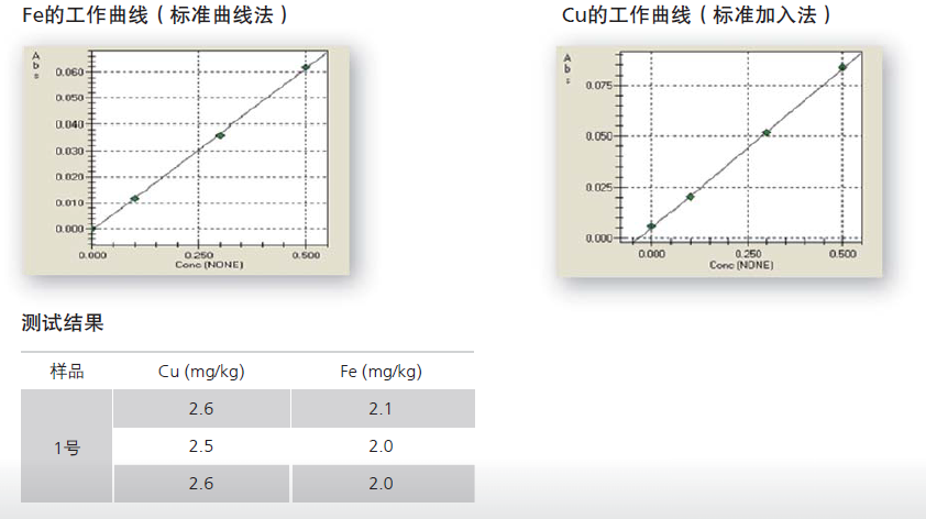 1612416828945542.png 4.png