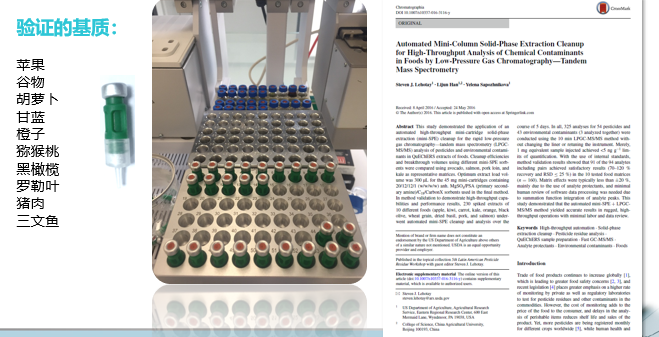 1612661693784819.png 3.png