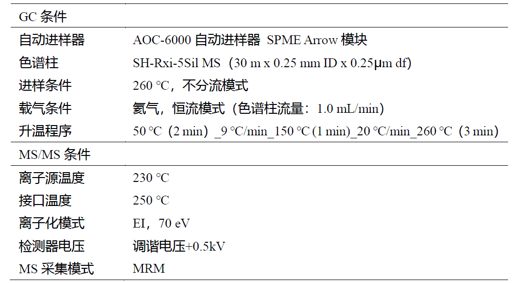 1613616678607671.png 4.png