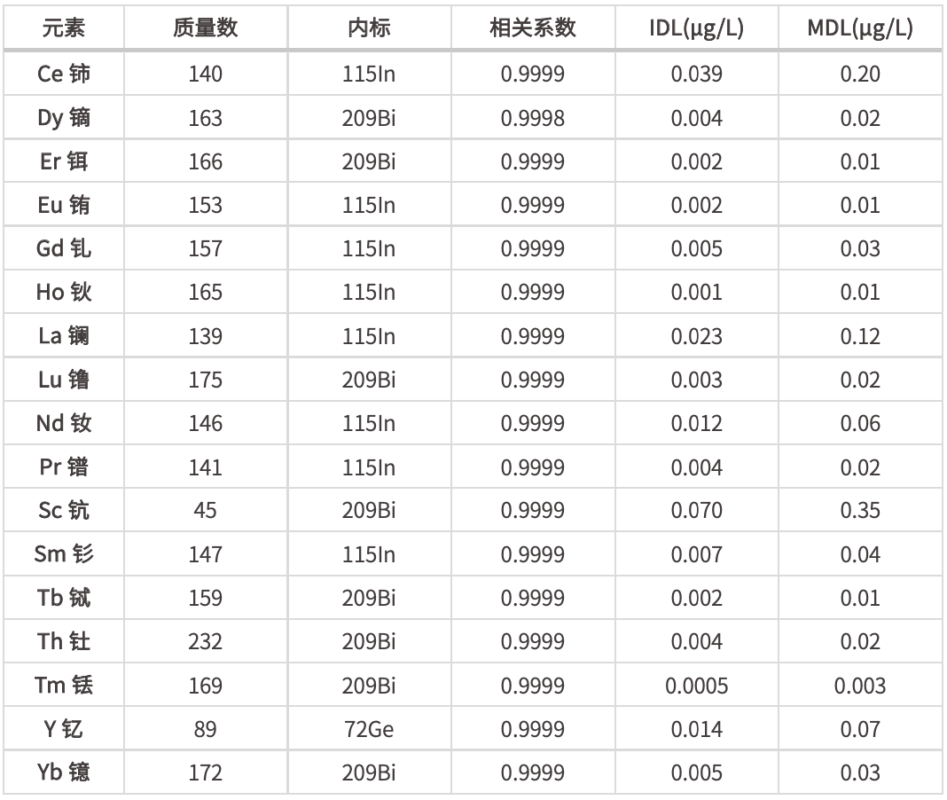 1613699959948755.png 4.png