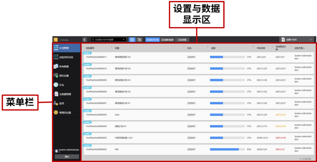 1614130313908958.png 3.png