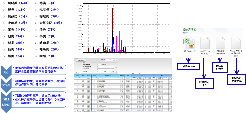 1614301055637170.png 1.png