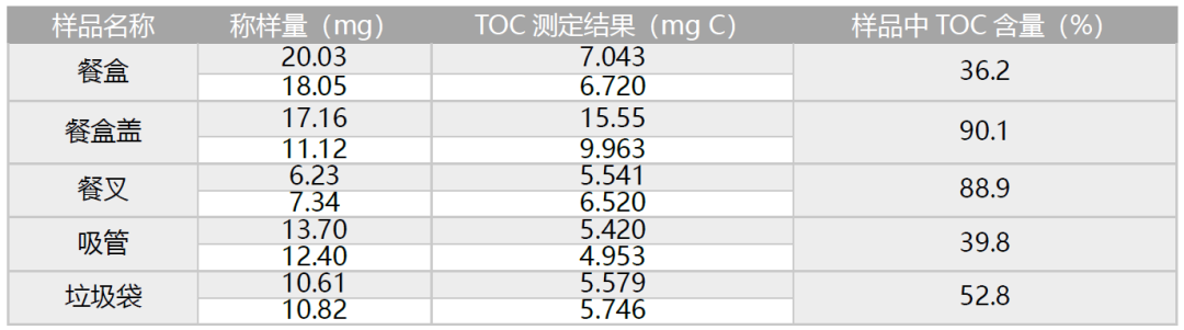 1614910649854634.png 6.png