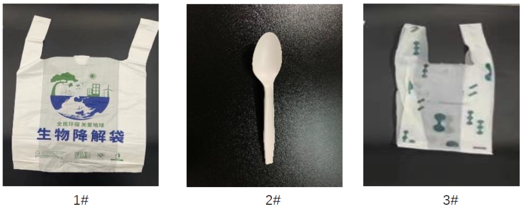 1614911003398528.png 5.png