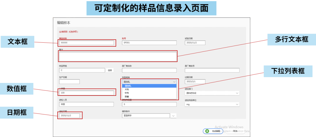 1615252149891772.png 2.png