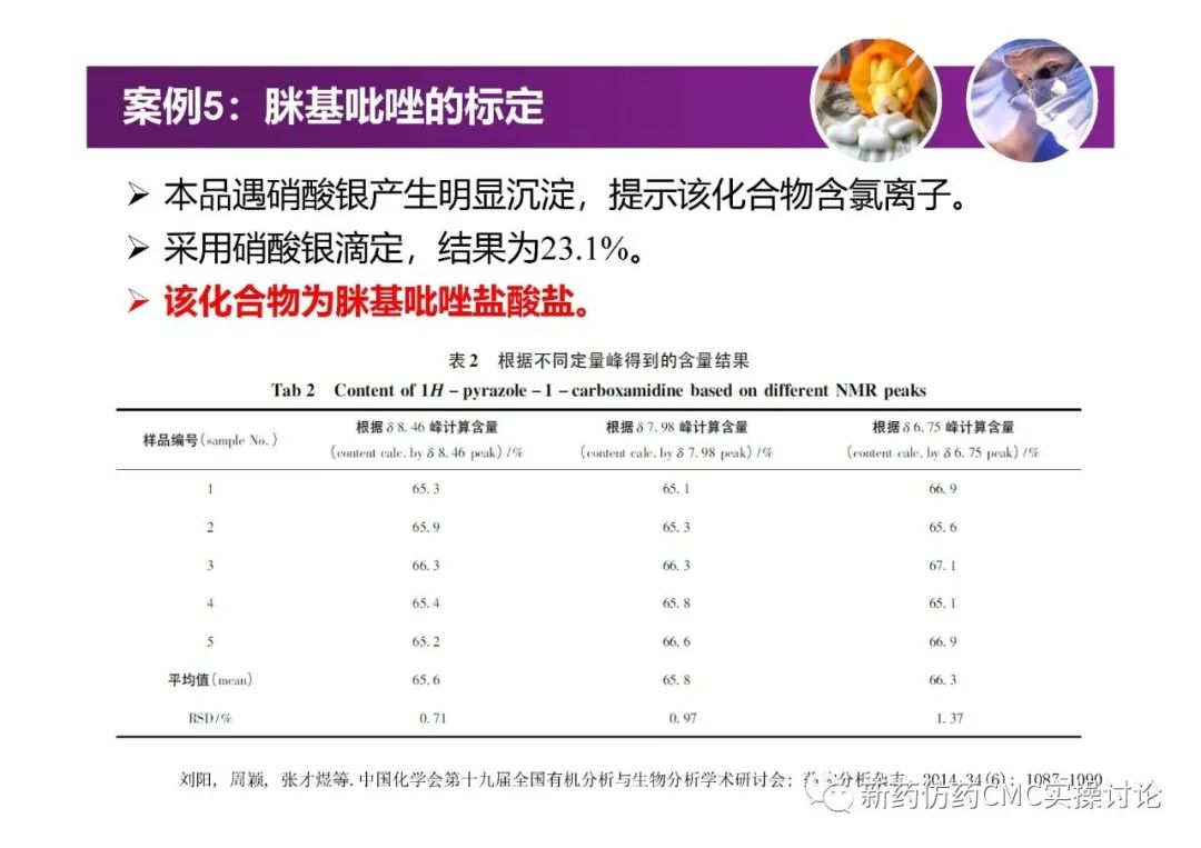 1616118436513026.jpg 39.jpg