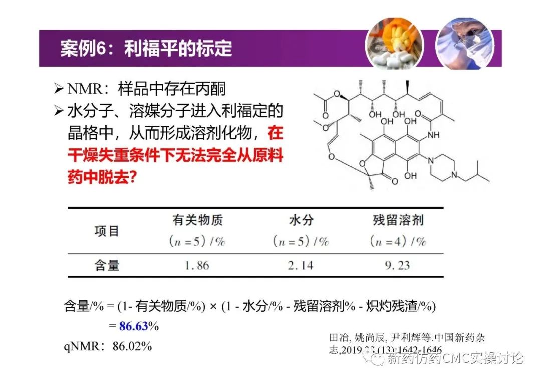 1616118467986744.jpg 41.jpg