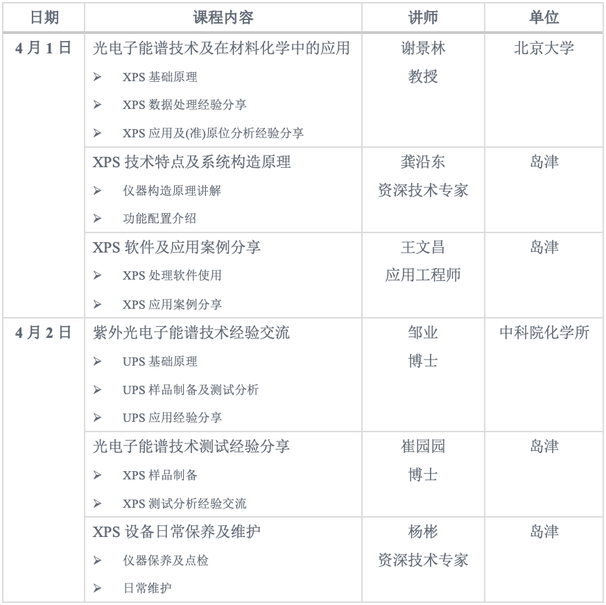 1616978995235215.png 3.png