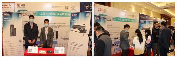 1617673609709665.jpg 7.JPG