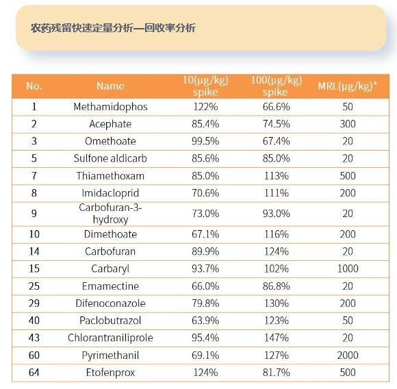 1617860875230222.jpg 16.JPG