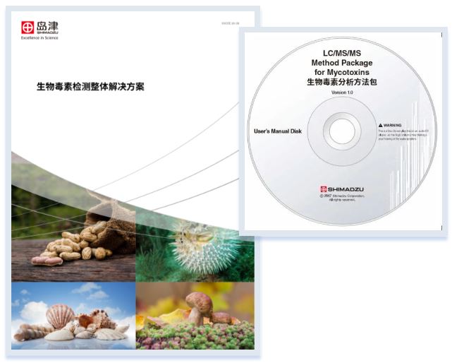 1617945296642672.jpg 6.JPG