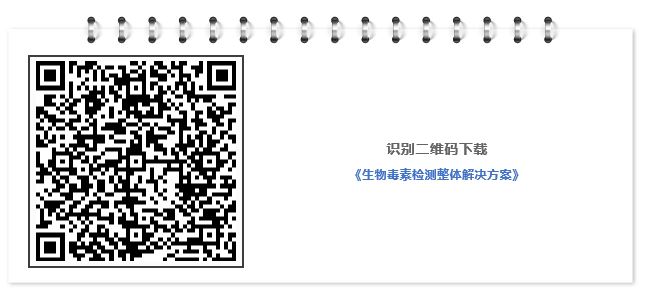 1617945304801800.jpg 7.JPG