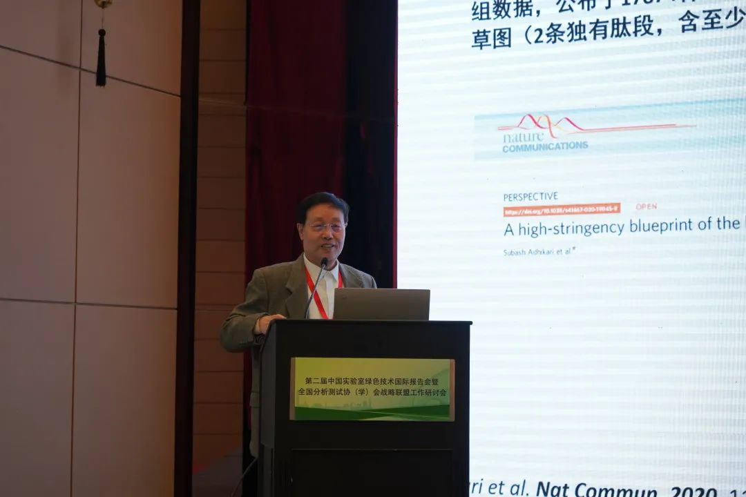 1618794357692991.jpg 3.jpg