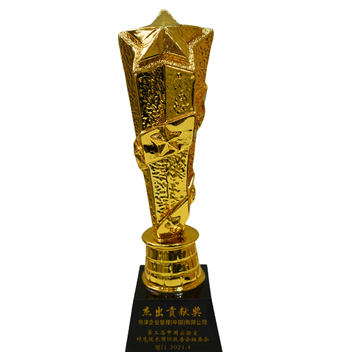 1618794498591119.png 9.png