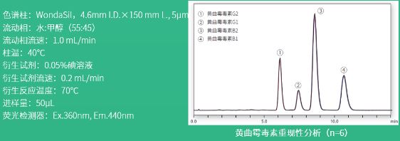 1618795039180707.png 2.png