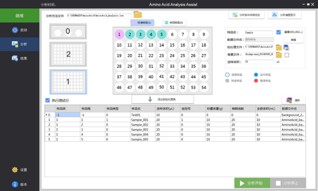 1618795142120996.png 6.png