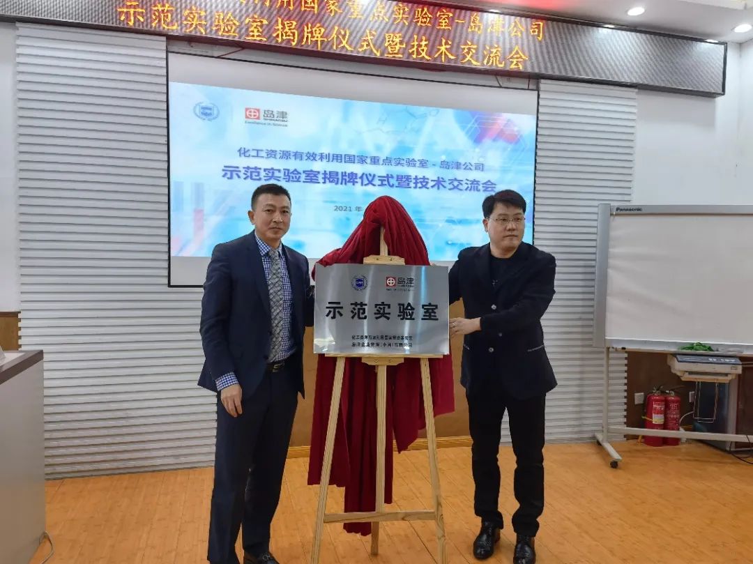 1619008637312887.jpg 6.jpg