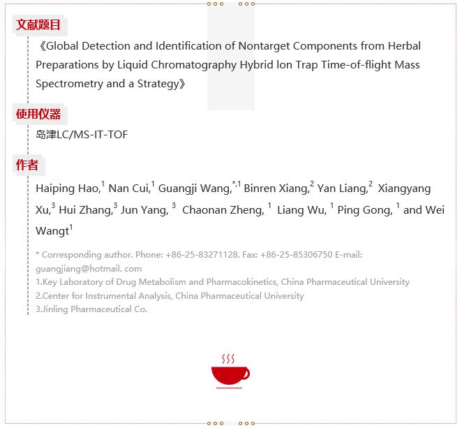 1619398385810986.jpg 6.JPG